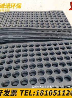 抛丸机配件非吊标门耐EZU皮抛丸机磨漏砂板皮钩条抛丸机配件橡胶