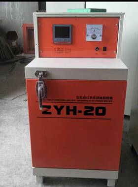 远两红外焊条烘干箱厂家条烘干保温箱价格远红外用焊条烘IUN焊干