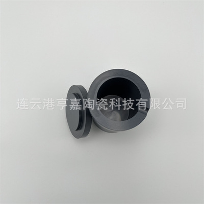 Si3N4黑色陶瓷熔融坩埚 耐磨黑色氮化硅陶瓷坩埚