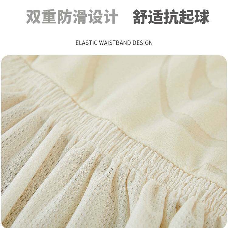 弹力沙发套罩套装防猫抓三位一贵妃保护罩四季通用全包套加厚家纺