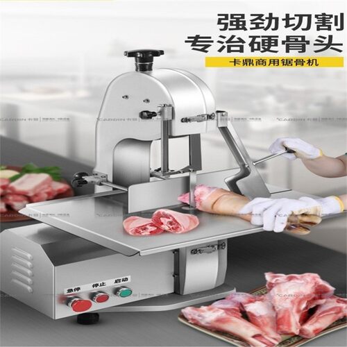 小型商用电动锯骨机切割猪蹄牛排排骨冻肉骨头剁骨锯肉切骨机家用