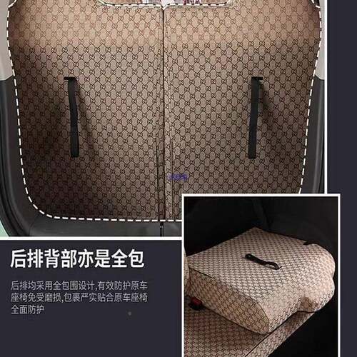 新款车座汽套罩全包布卡艺亚麻五416座七座坐车布艺四季垫通座垫