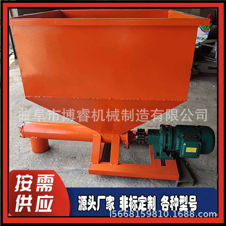 敞口式无轴提升机 133mm管式螺旋上料机水泥粉上料装车机,鲜花速递/花卉仿真/绿植园艺,割草机/草坪机,淘宝优惠券,粉丝福利购,淘宝优惠卷