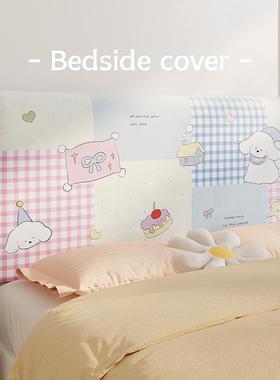 床新罩225款四季Fh(x}b*^0通用保护套凹凸弧形感软包靠垫防头尘罩