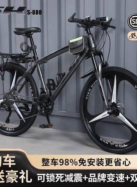 山地车行车越野男女成刹人自轻便公单路赛车BUQ碟变速学生城市减