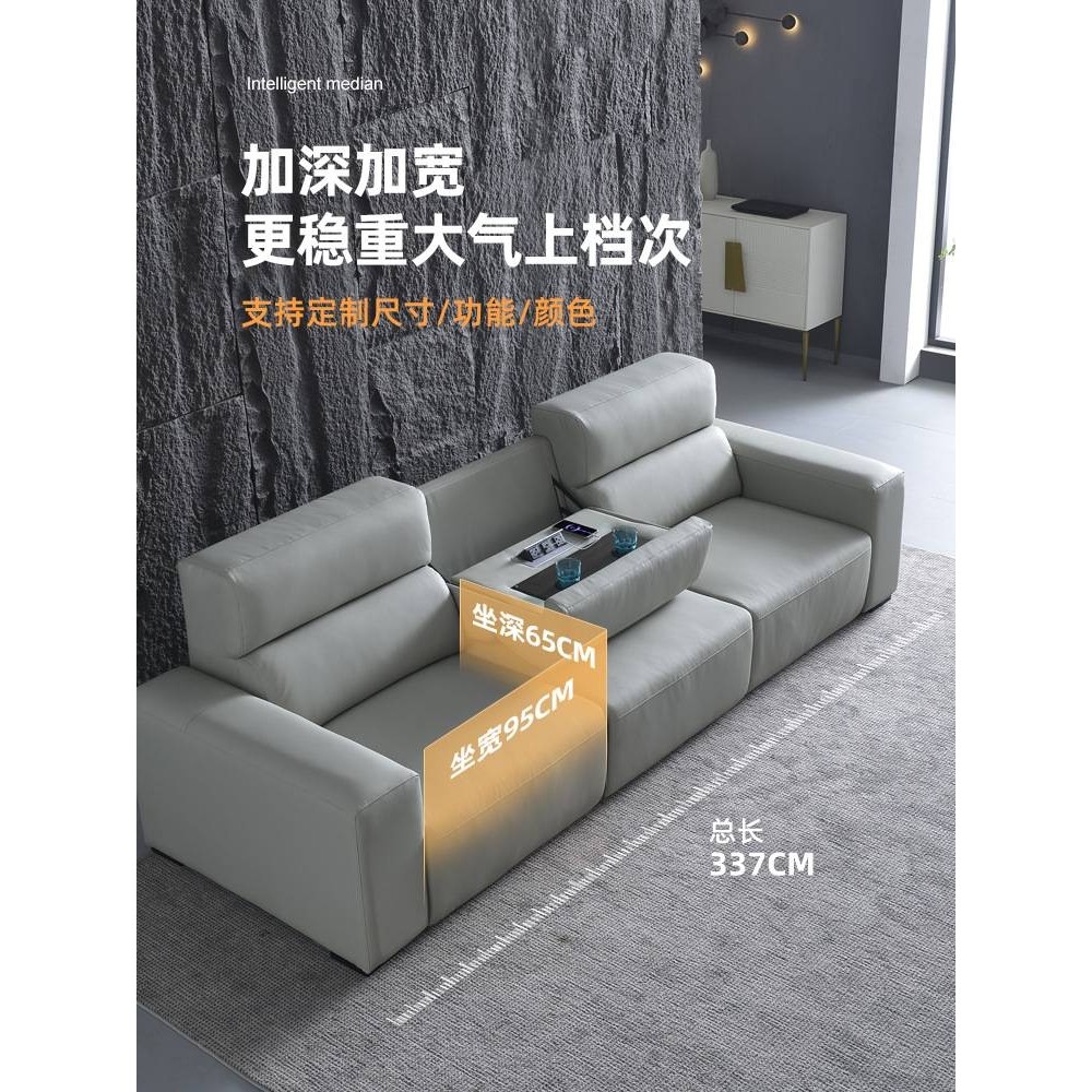 家庭影院ktv沙发影音多位休闲伸缩多功能家庭影院客厅头等可躺