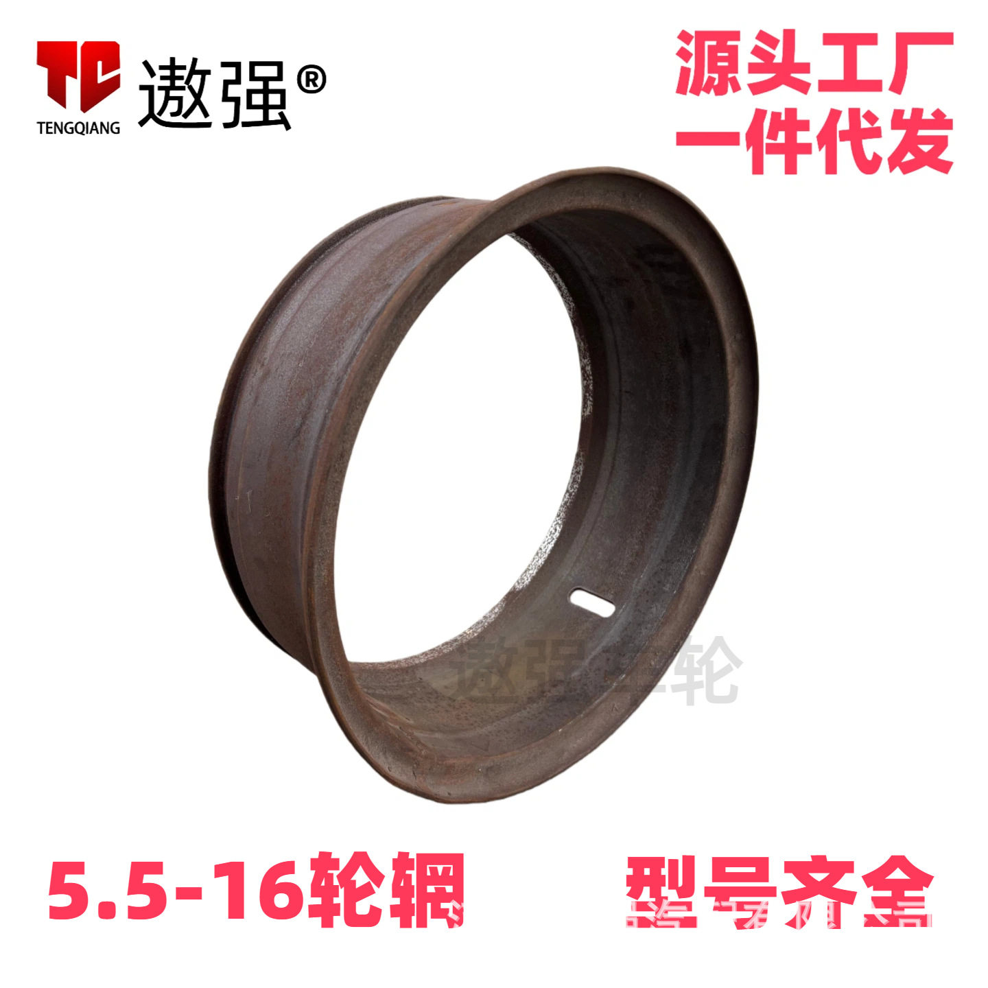 遨强加厚柴火灶室内家用