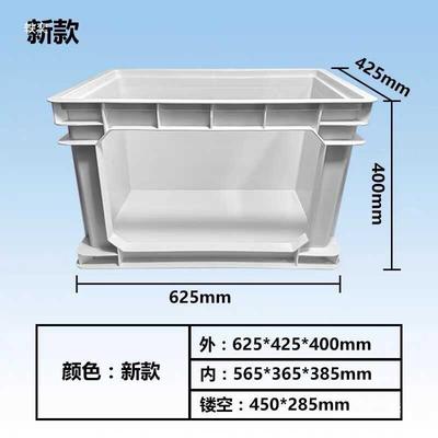 镂工转BYI业风周转箱收纳箱透明周箱空可视整箱桌面龟理箱养鱼储