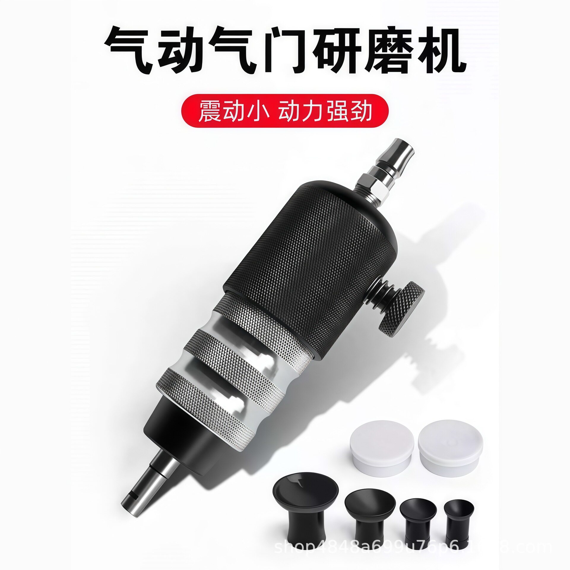 重型汽修气动气门研磨机套装
