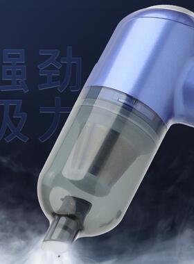 清无线小型便功携33159式手持充电车载吸尘器洁车电率动家两用大
