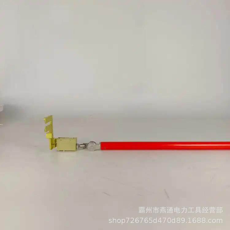 电力施工猴头线式夹锁杆电作业并沟线锁杆锁杆绝缘固线带杆伸缩双