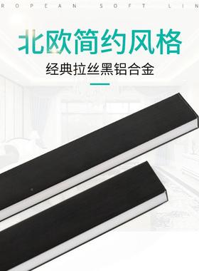 小方发光挂衣杆加厚色衣柜具黑五金A1436配件充L电ED感应挂家衣杆