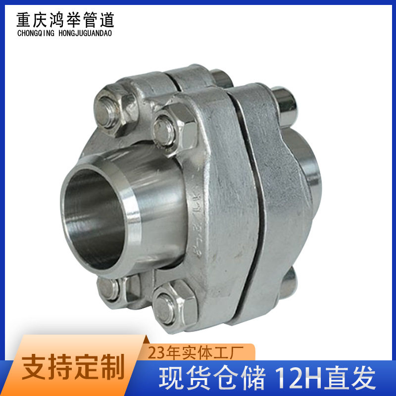 SAE对开法兰 不锈钢轻型分体法兰 重型法兰夹 FL/FS系列分体法兰