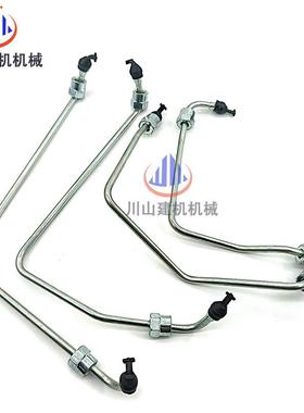 械0E120B/11311/312B/C高压油WLM管S4K发动机/柴油泵高压油管机挖