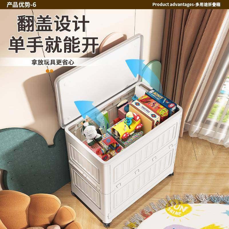 纳柜储物柜服收衣纳箱家RFWJX75-衣物大容量超大玩用具收被子收纳,收纳整理,收纳箱,淘宝优惠券,粉丝福利购,淘宝优惠卷