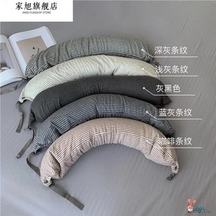 德国u型枕颗粒枕头飞机枕旅行便携办公室午休趴枕靠枕脖子u形枕护