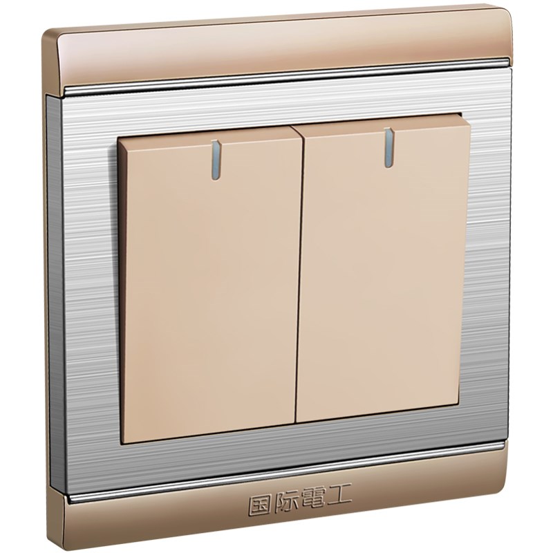 国际电工开关插座面板不锈钢拉丝香槟金二开中途开关二开多控开关