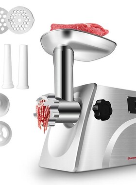 善美/sunmile绞肉机不锈钢全自动多功能大功率灌肠机台式家用