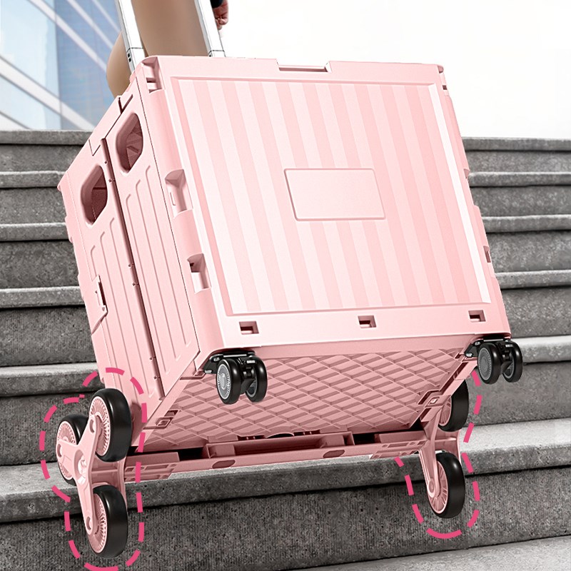 德国买菜小拉车拿取快递折叠轻便手推车超市购物家用拖车摆摊