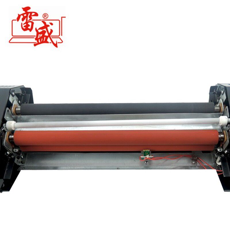 宝预LM-330ND数码A3塑封机A4相片过塑机过胶机办公家用文件覆膜机