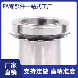 H3124 H3122 H3126 H3128 H3132衬套 轴承紧定套锁套 H3130 H3120