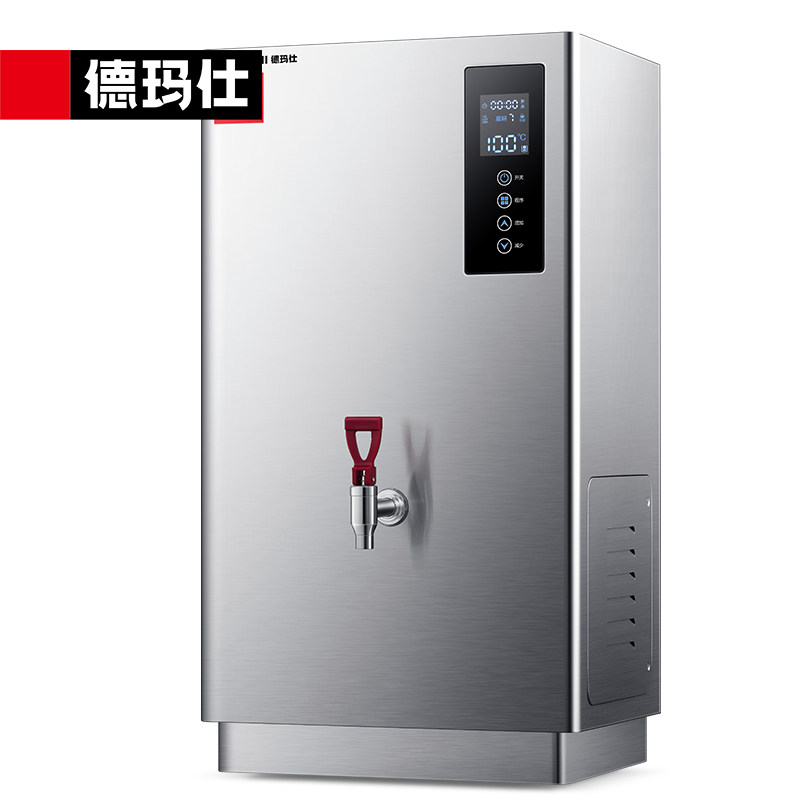 德玛仕开水器 商用步进式开水器 开水机 工厂公司用全自动饮水机
