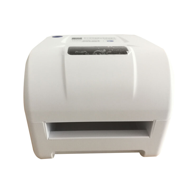 启锐(QIRUI)QR-58B电子面单打印机热敏纸快递单快递打印机圆通中