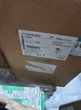 LC1G475LSEC接触器,,有的联议价