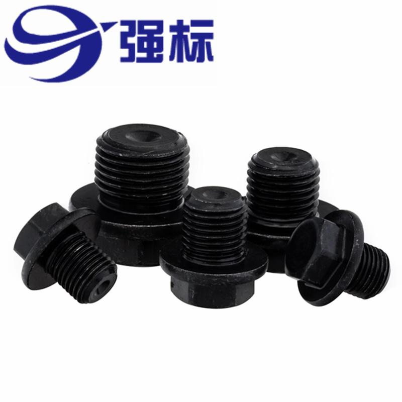 M8*1M10MM1M1M18M20M22M2*1.5外六角法兰面堵头油塞闷头螺塞