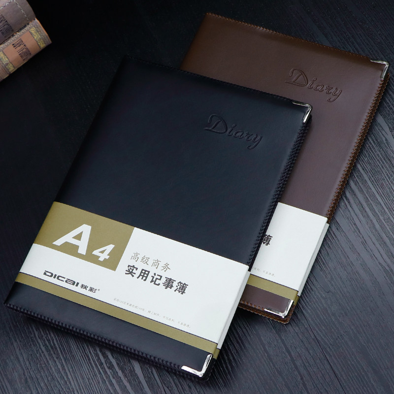 A4商务记事本超加厚100张笔记本文具大号16k本子皮面皮质定制印刷