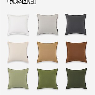 LIVING inc全棉帆布抱枕棉麻加厚纯色沙发靠垫套卧室床上靠枕头大