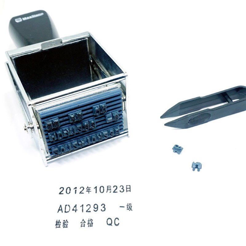 生产日期打码器手动打保质期批号数字年月日可调节出厂日期打码机