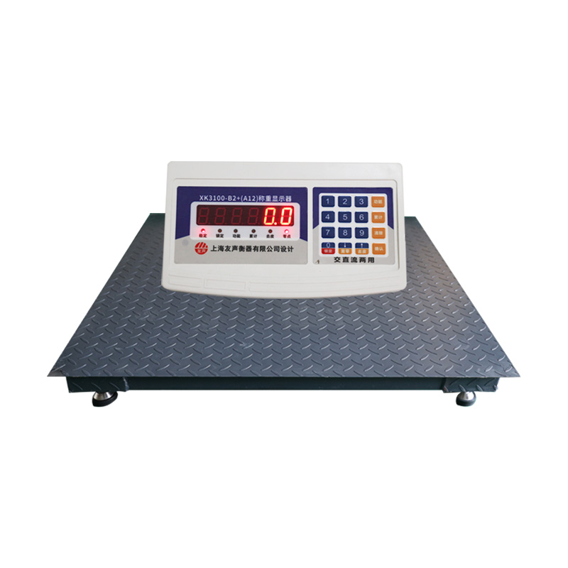 上海友声电子地磅秤1-3吨地磅称3T5T带围栏养殖地磅平台秤畜牧秤