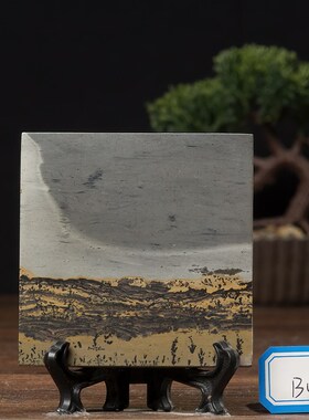 草花石国画石精品方形打蜡吊坠挂饰车饰平安牌小薄片A400-426