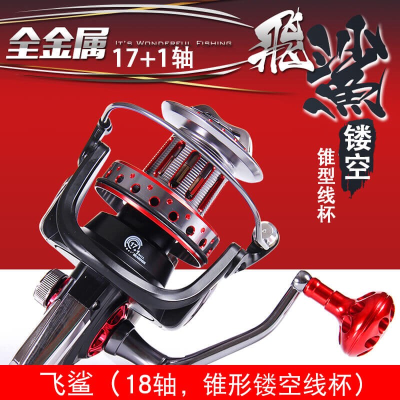 戴家锚神泰森锚竿挂鱼划鱼远投竿3.9/.2/.5米超硬海竿抛竿装