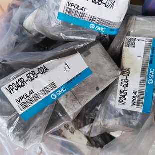 VP342R 袋有点灰尘 5DB 库存