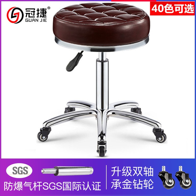 美容凳理发店椅子旋转升降圆美发大工凳滑轮甲美容院剪发