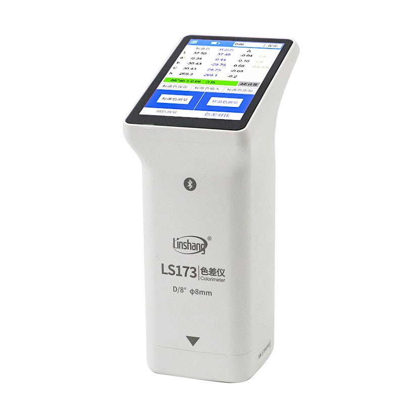 林上LS173色差仪智能触摸屏PP塑料金属色差测试仪纺织油漆测色仪