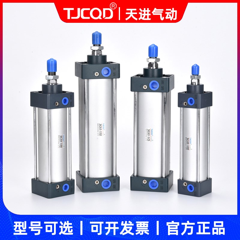 TJCQD天进气动铝合金大推力标准气缸SC*//100/1/175/200S