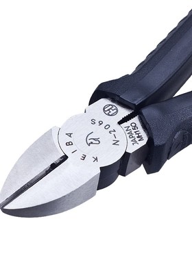 KEIB马牌工业级斜口钳n20省力钢丝斜嘴剪钳偏口钳子寸