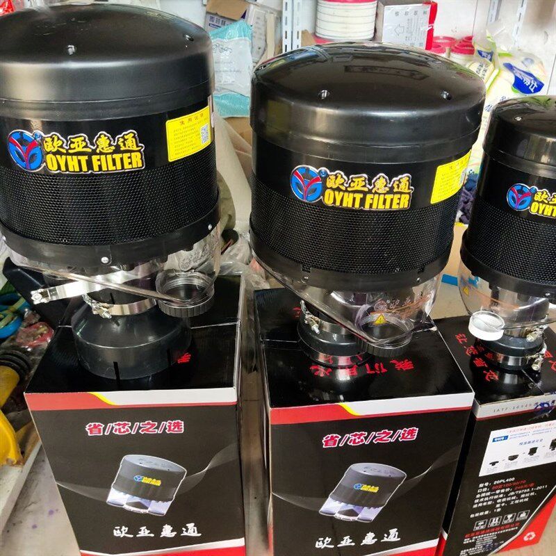 20新款欧亚惠通预滤器沙漠风暴空气滤清器收割机拖拉机挖土机滤芯