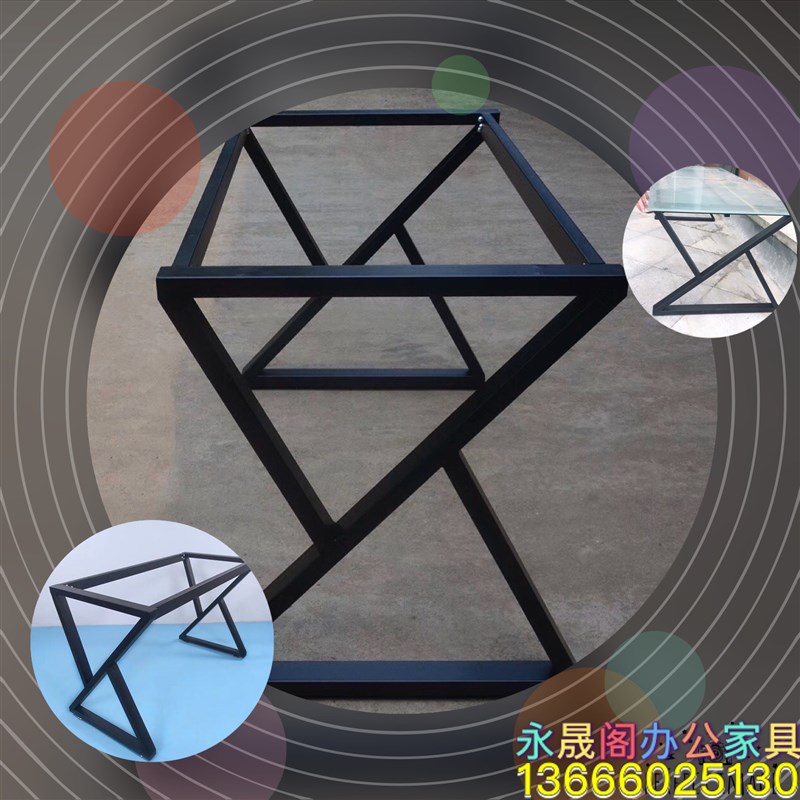 会议桌脚 金属办公桌腿支架会议桌支撑脚架蝴蝶钢架脚定制桌脚架