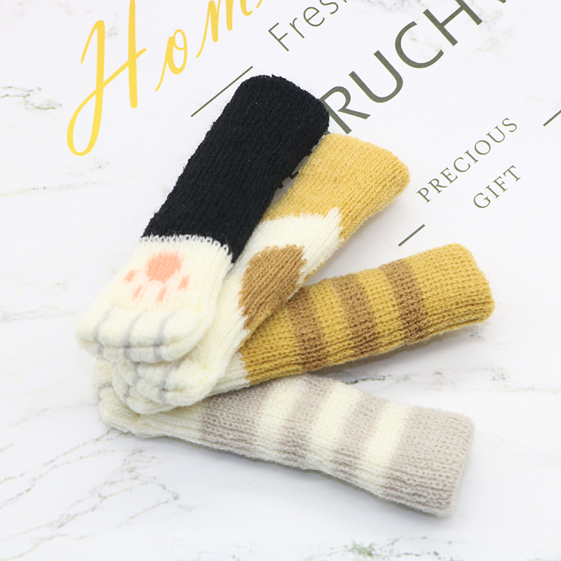 2个椅子脚猫咪肉球层加厚针织桌椅腿脚椅角凳腿垫