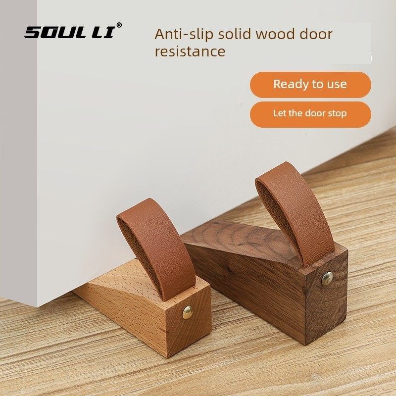 阻门器挡门阻牴门档顶门防撞门挡门塞防风实木家用安全防风可移动