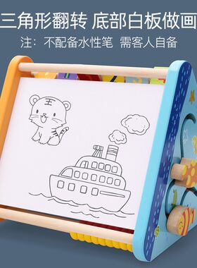 五面新款学习架架木制早教多功能拼音数字字母拼板时钟翻板玩具