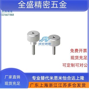 L10 L16 L20 替代怡合达 L30 L25 H10加厚型压纹把手 HAW28