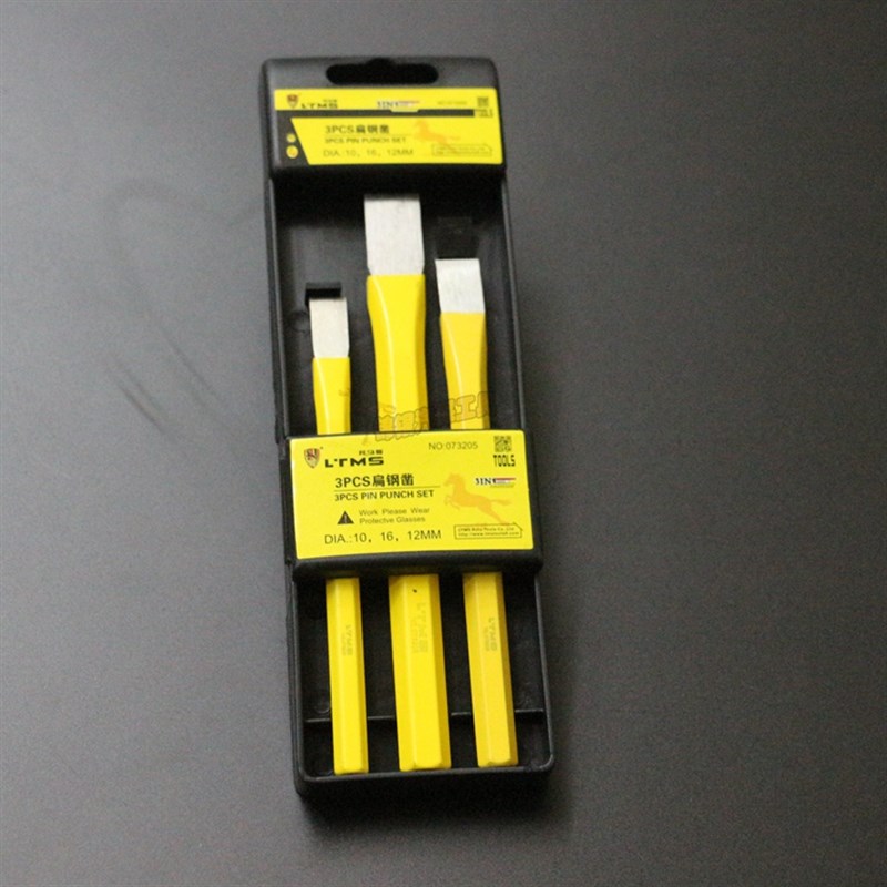 锋钢錾子 六件凿冲錾铁质金色3件凿铁凿钢錾钢凿子机修工具