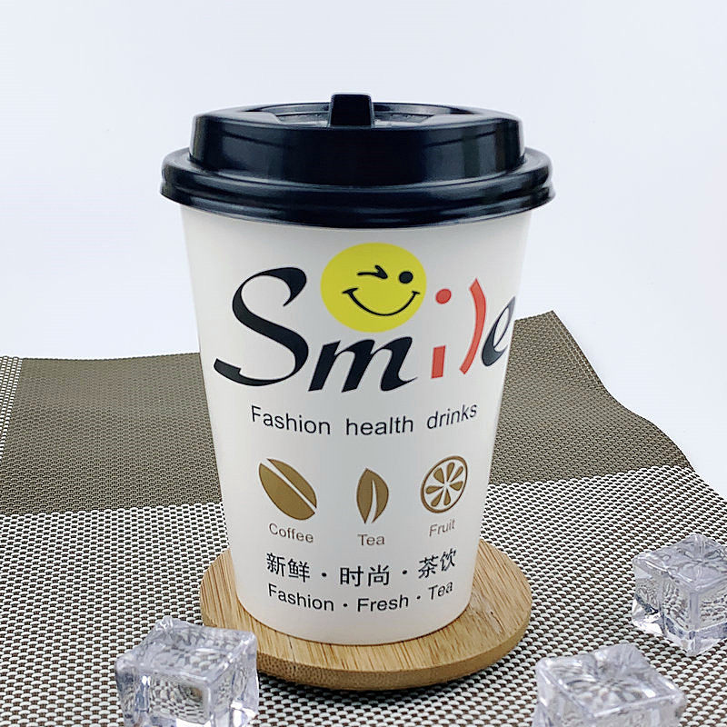 一次性纸杯奶茶咖啡杯子14盎司700毫升加厚500笑脸热饮杯定制热销