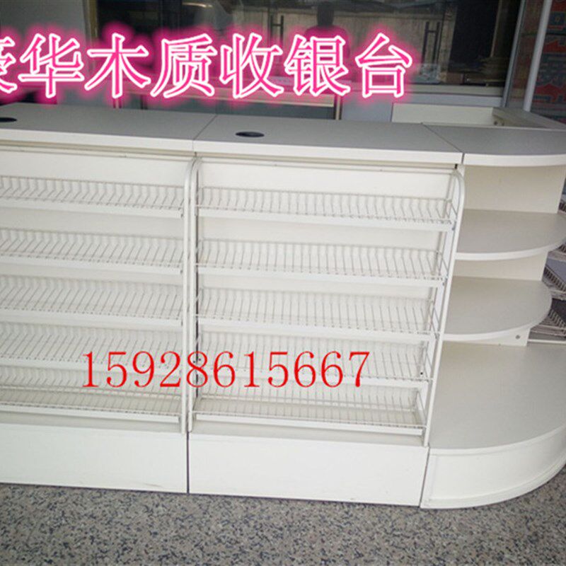 四川成都 超市收银台母婴店便利店收银台多功能组合转角收银台