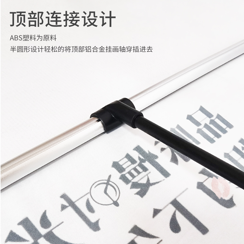 L型展架挂画架X展架 1架子海报制作设计印刷室内广告架海报架